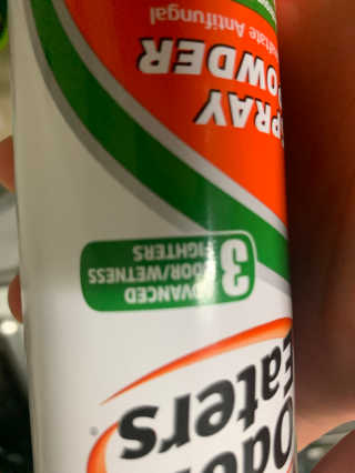 화이트Zoa님이 올린 리뷰 사진 3