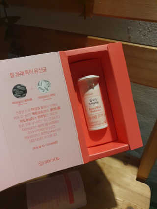 도연님이 올린 리뷰 사진 2