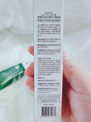 소라빵님이 올린 리뷰 사진 3