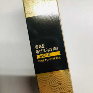 tastegood님이 올린 리뷰 사진 2