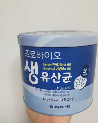 서울약사신협_프로바이오생유산균_2.5G x 100포 — 5점을 준 리뷰어가 2020년 6월 올린 사용 사진