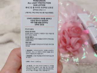 파라오겅쭈님이 올린 리뷰 사진 4