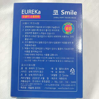 SweetkongStory님이 올린 리뷰 사진 3