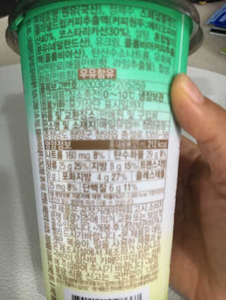 케이트25님이 올린 리뷰 사진 2