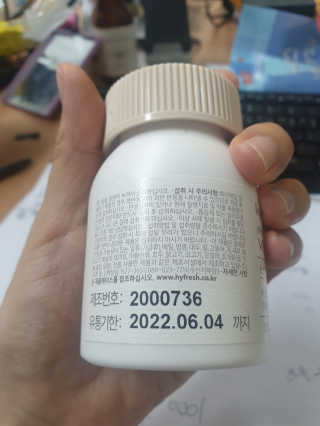 mgpc1004님이 올린 리뷰 사진 2