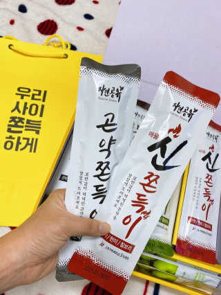 ejejejluv님이 올린 리뷰 사진 2