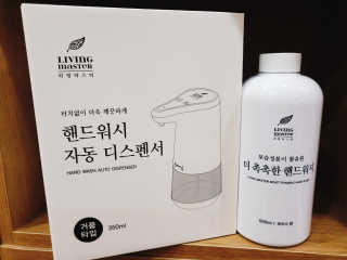 으콩님이 올린 리뷰 사진 1