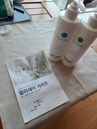 일리세이 허니 샴푸 500ml + 허니 바디워시 500ml 세트 — 5점을 준 리뷰어가 2020년 4월 올린 사용 사진