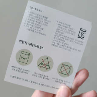 광주아가부기맘님이 올린 리뷰 사진 3