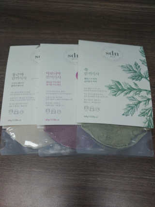 산들녘 한끼식사 스타터 패키지-둥근마/아로니아/쑥+전용보틀 — 5점을 준 리뷰어가 2020년 6월 올린 사용 사진