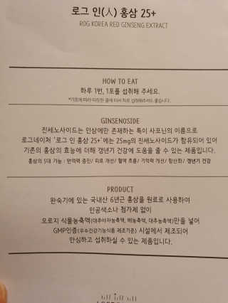 데이지맘님이 올린 리뷰 사진 2