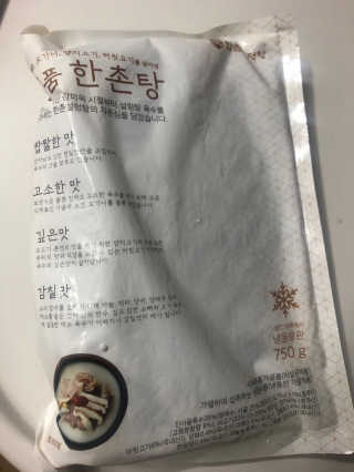 DDoA님이 올린 리뷰 사진 1