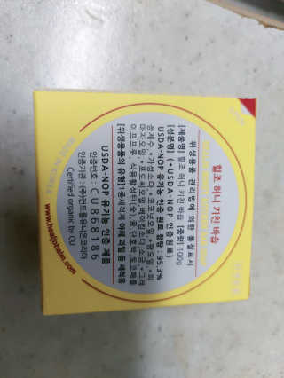 ONmom님이 올린 리뷰 사진 3