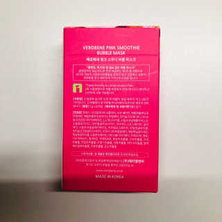 tastegood님이 올린 리뷰 사진 3