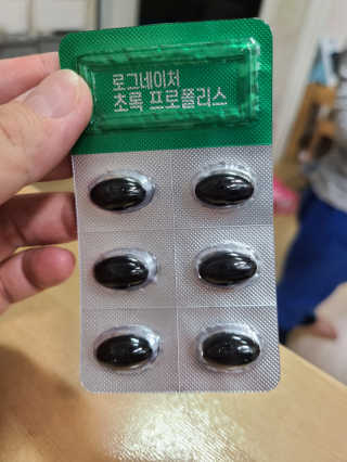 궁상가님이 올린 리뷰 사진 1