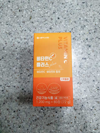 서울약사신협_비타민C플러스_1,200mg x 60정 — 5점을 준 리뷰어가 2020년 11월 올린 사용 사진