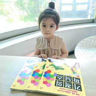 이민아님이 올린 리뷰 사진 1