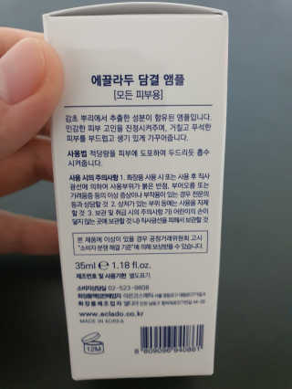 둥이맘님이 올린 리뷰 사진 2