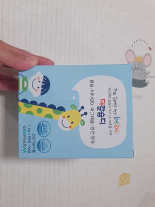 김솔이님이 올린 리뷰 사진 1