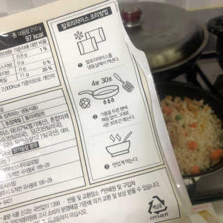 이룸푸드 냉동 컬리플라워 라이스 340g 1팩+칼로리라이스210g 1팩 — 5점을 준 리뷰어가 2020년 4월 올린 사용 사진