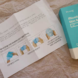 닥터랑 마이크로바이옴 스킨 밸런스 마스크 — 5점을 준 리뷰어가 2020년 10월 올린 사용 사진