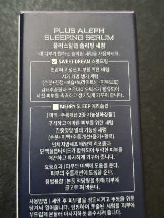 o7902o님이 올린 리뷰 사진 2