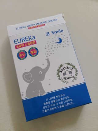 매리님이 올린 리뷰 사진 1
