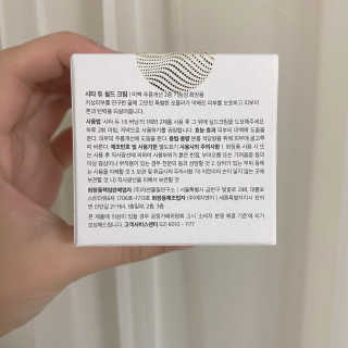 양블리님이 올린 리뷰 사진 3