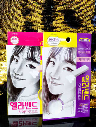 엘라밴드 하이드로 도트 스팟패치 12mm, 10mm — 5점을 준 리뷰어가 2020년 10월 올린 사용 사진