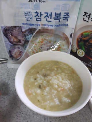 바다는다웰빙이다 완도사랑 전복죽 250g - 2팩 + 전복장조림 2팩 — 5점을 준 리뷰어가 2020년 11월 올린 사용 사진