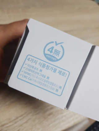 즐거운인생V님이 올린 리뷰 사진 4