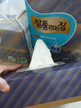 잘풀리는집 부드러운 모이스처 보습 미용 티슈 230매 — 5점을 준 리뷰어가 2020년 9월 올린 사용 사진