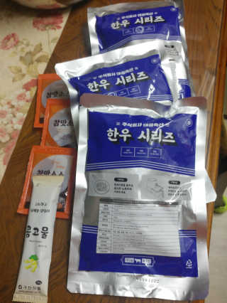 HaeryRim님이 올린 리뷰 사진 2