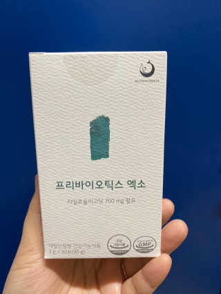 럽S하3님이 올린 리뷰 사진 4