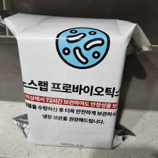하다라규님이 올린 리뷰 사진 3