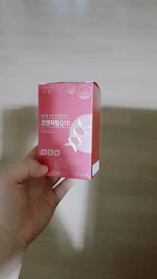 건강한약속 바른 바른 코엔자임Q10 — 5점을 준 리뷰어가 2020년 4월 올린 사용 사진