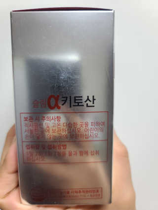 요니잉님이 올린 리뷰 사진 3