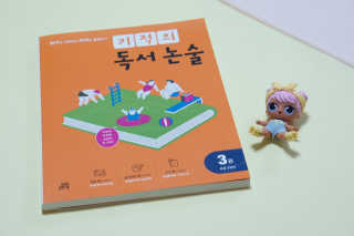 HaySunSong님이 올린 리뷰 사진 1