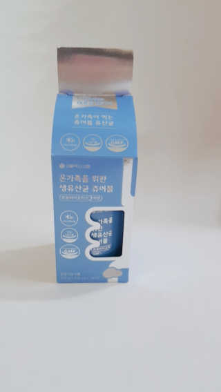 parkvely님이 올린 리뷰 사진 3