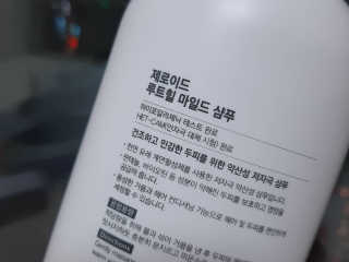 딸기맘님이 올린 리뷰 사진 2