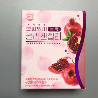 헬스업_쁘띠쁘띠석류콜라겐젤리_20g x 14포 — 4.5점을 준 리뷰어가 2020년 9월 올린 사용 사진