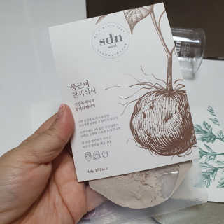 미쓰고님이 올린 리뷰 사진 2