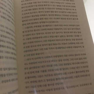다롱님이 올린 리뷰 사진 3