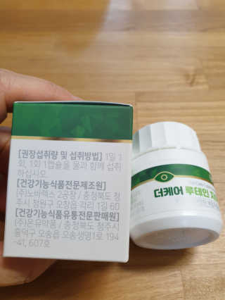 미미님이 올린 리뷰 사진 2