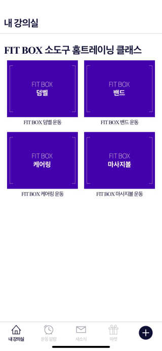핑크레몬님이 올린 리뷰 사진 4