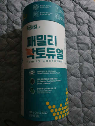 탱크돌콩님이 올린 리뷰 사진 3