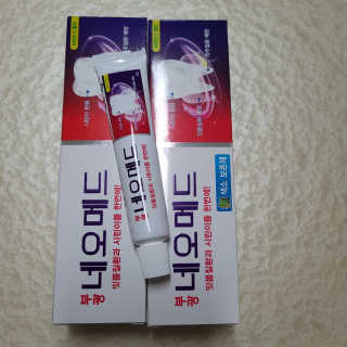봄날연구소 부광 네오메드치약 2개+ 30g 휴대용 미니치약 — 5점을 준 리뷰어가 2020년 9월 올린 사용 사진