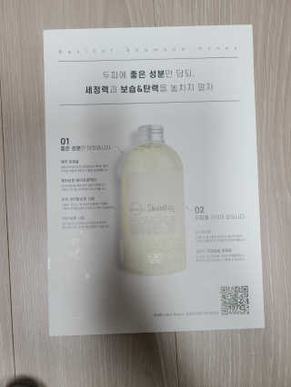리라로님이 올린 리뷰 사진 3