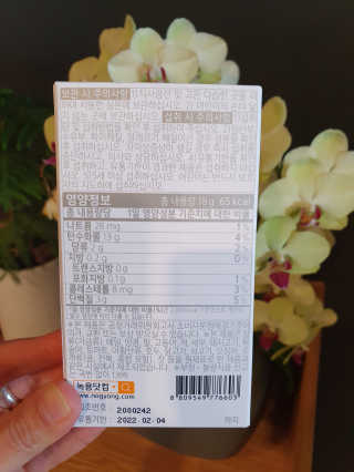 보라빗방울님이 올린 리뷰 사진 3