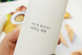 오나오나님이 올린 리뷰 사진 2